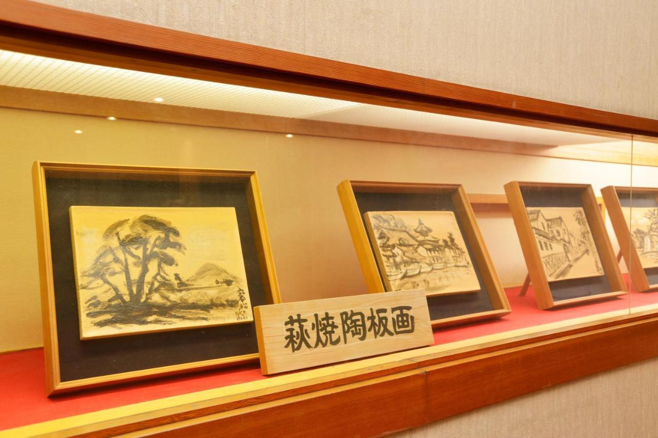 Hagi Grand Hotel Tenku Extérieur photo